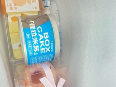 -好利来(北美N1店)