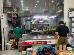-老奇味(后田街店)