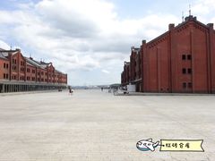 -横滨红砖仓库1号馆