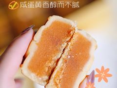-稻香酒家(天河城店)