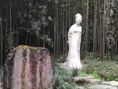 -望江楼公园