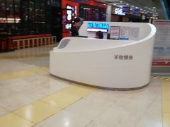 -冠军冰场CHAMPION RINK(百联又一城店)