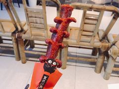 -黑色经典臭豆腐·湖南特产(步行街店)