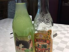 -全家便利店(中原二店)