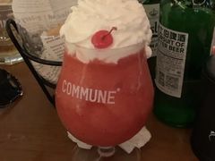 草莓代其利-COMMUNE幻师(花园道店)