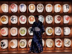 -重庆南山海昌汤都