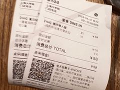 -Wagas沃歌斯(大学路店)