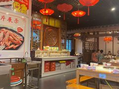 大堂-大味生态火锅(蓝谷地店)