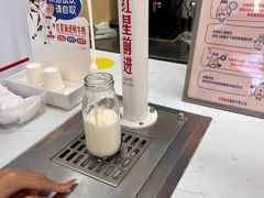 -红星前进面包牛奶公司(五道口购物中心店)