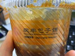 -庆丰包子铺(望京广顺店)