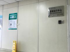 -首都医科大学附属北京地坛医院