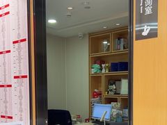-同步齿科·数字化正畸种植口腔中心(前山店)