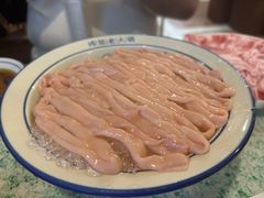 -鸿姐老火锅(疁城新天地店)