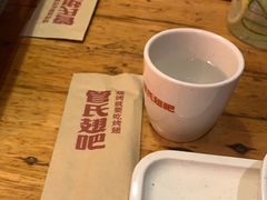 -管氏翅吧(国展店)