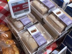 -盒马鲜生(宝地店)