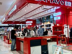 -巴黎春天(浦建店)