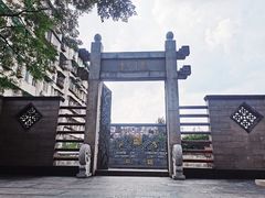 -广州神农草堂中医药博物馆