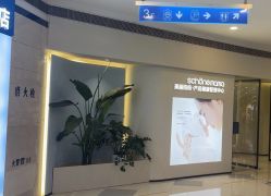 -美丽妈妈产后恢复中心(三林店)