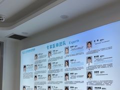 -北京观赏动物医院·24小时大型综合·猫专科·异宠专科