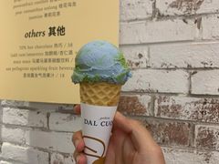 -Dal Cuore 达可芮冰淇淋(陕西北路店)