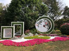 -人民公园(罗湖区)