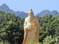 -老君山风景名胜区