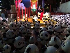 -江燕路万科里