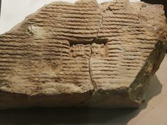 -西安大唐西市博物馆