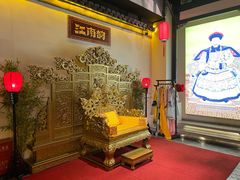 等位区-江南韵·无锡太湖文化体验餐厅(凤凰天街店)