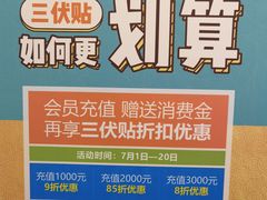 -庆德堂中医馆·小儿推拿(江北店)