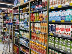 -绿叶子超市(公园大道店)
