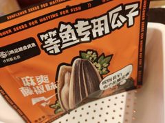 -鸣记脆皮烤鱼·海鲜烤鱼(亿合城店)