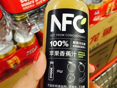 -人人乐(解放路二店)