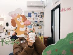 -GOOD好事咖啡(会展城店)