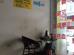 -陕西紫阳大众专业修脚房(仁和东路店)