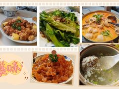 -林四喜·闽南传家菜(鼓浪屿店)