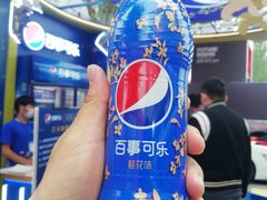 -欧亚汇集(飞跃路店)