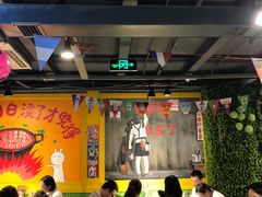 等位区-钢管厂五区小郡肝串串香(奥克斯广场锦城万达店)