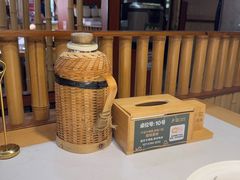 -光海·乡记酸菜鱼·始于1996(花园路店)