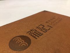 -龙记·香港茶餐厅(海上世界店)