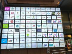 -紫荆广场·花漫里