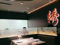 -小厨娘绣中淮扬(总统府大行宫店)