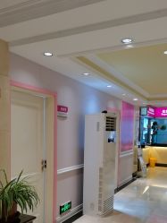 -北京俪婴妇产医院(朝阳大悦城店)