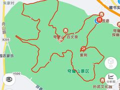 -穹窿山景区