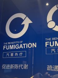 -妈妈时光机医疗产后修复(南山茂业百货店)