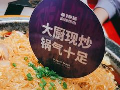 -南锣南门