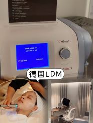 -JY·VALMONT法儿曼官方面护·海菲秀黑钻体验中心