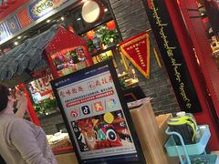 -满园烤鸭·春饼(华强广场店)