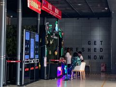 -CGV影城(东港IMAX店)