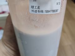 -CoCo都可(凌水店)